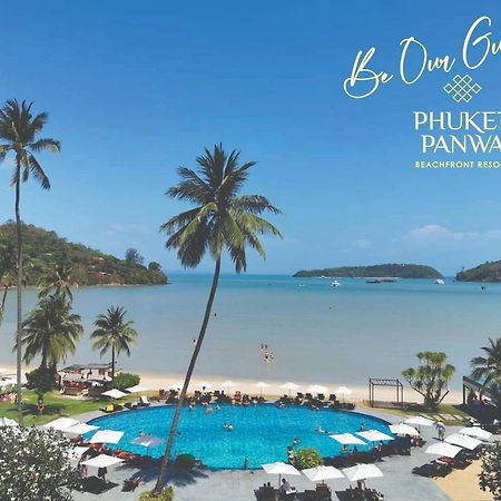 Phuket Panwa Beachfront Resort Екстер'єр фото